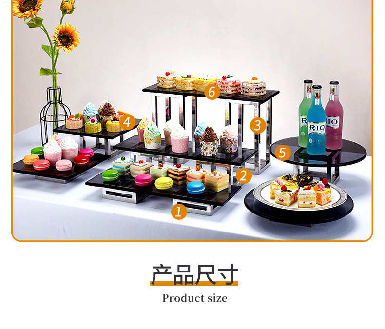 不锈钢展示架_14