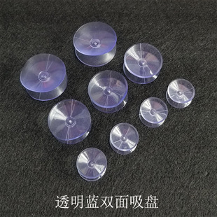 �S���N�p�����P202530354050mm������׹̶������|Ƭ�������P���l