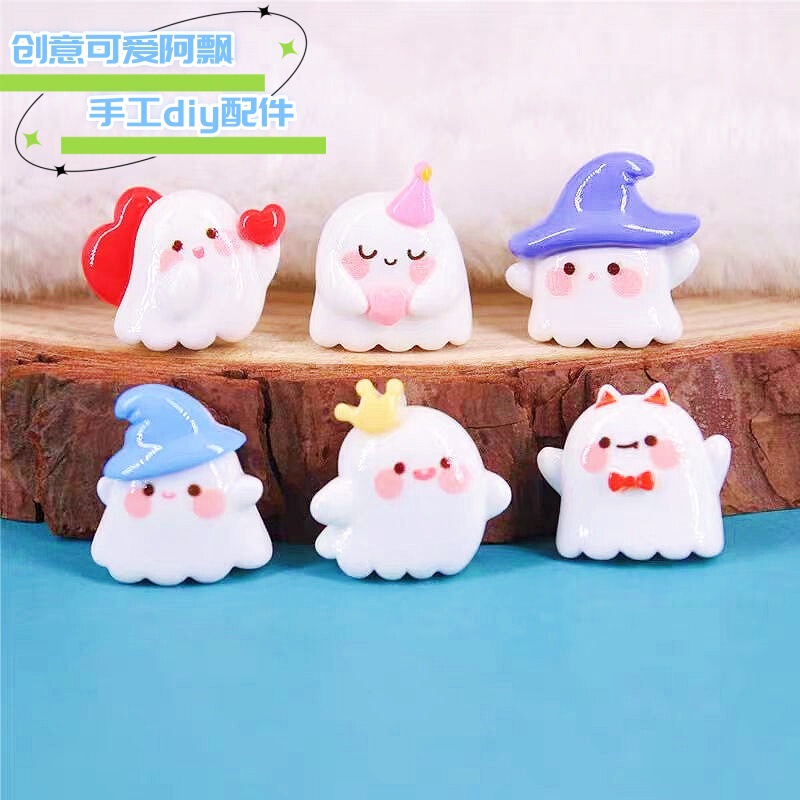 Mini Cartoon Ghost Creative Handmade DIY Halloween A Piao Resin Nail Art Accessories Stationery Clothing Accessories
