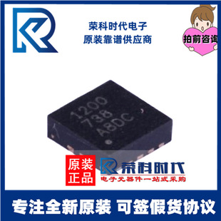 Acquista Texas Instruments TPS51200DRCR PMIC - Regolatore Di Tensione Scopo Speciale Vson 10 3x3 1014815 - Foto 11