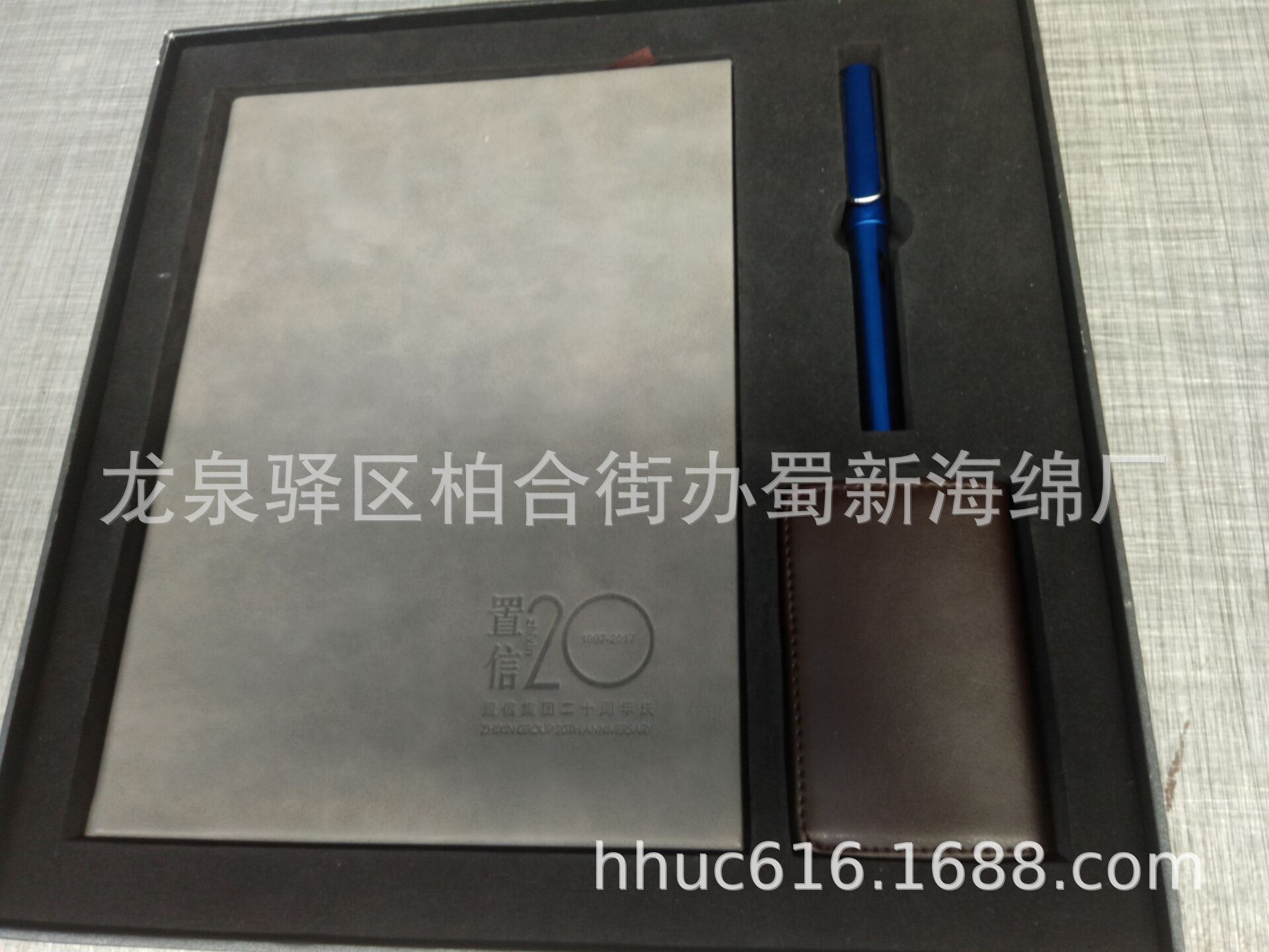 供应礼品内托eva包装海绵/笔记本内衬包装泡棉/缓冲内卡包装泡沫