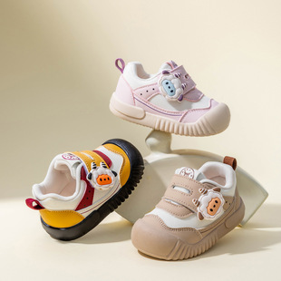 ��ͯЬ��Ůͯ2026�����¿���W��Ьܛ�׷�����ͯ���e͸���\��Ь