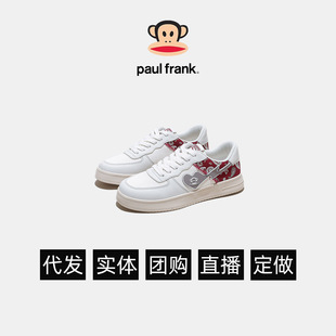 Paul Frank/С��������ƴ��С��Ь�ٴ��\�����e��Ь�͎�ϵ��ŮЬ