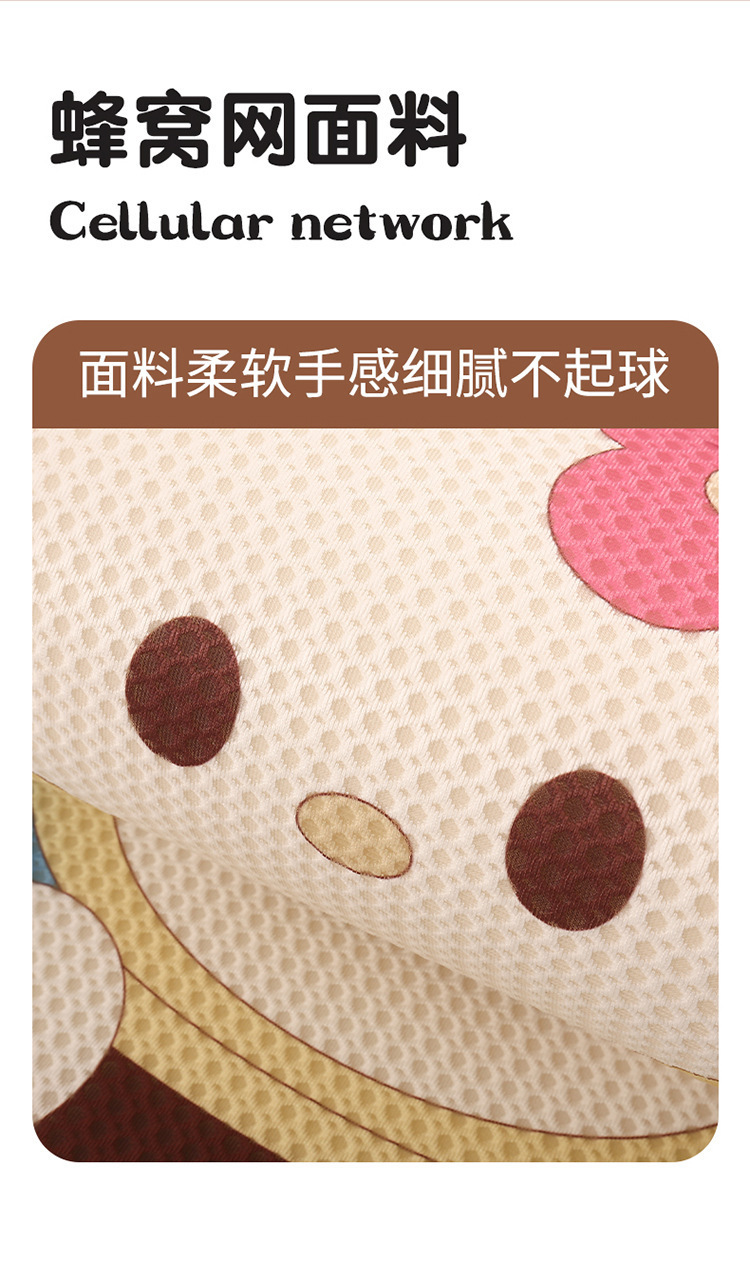 Car seat cushion four seasons universal cute bee seat cushion single piece backless rear single seat cushion seat cover summer