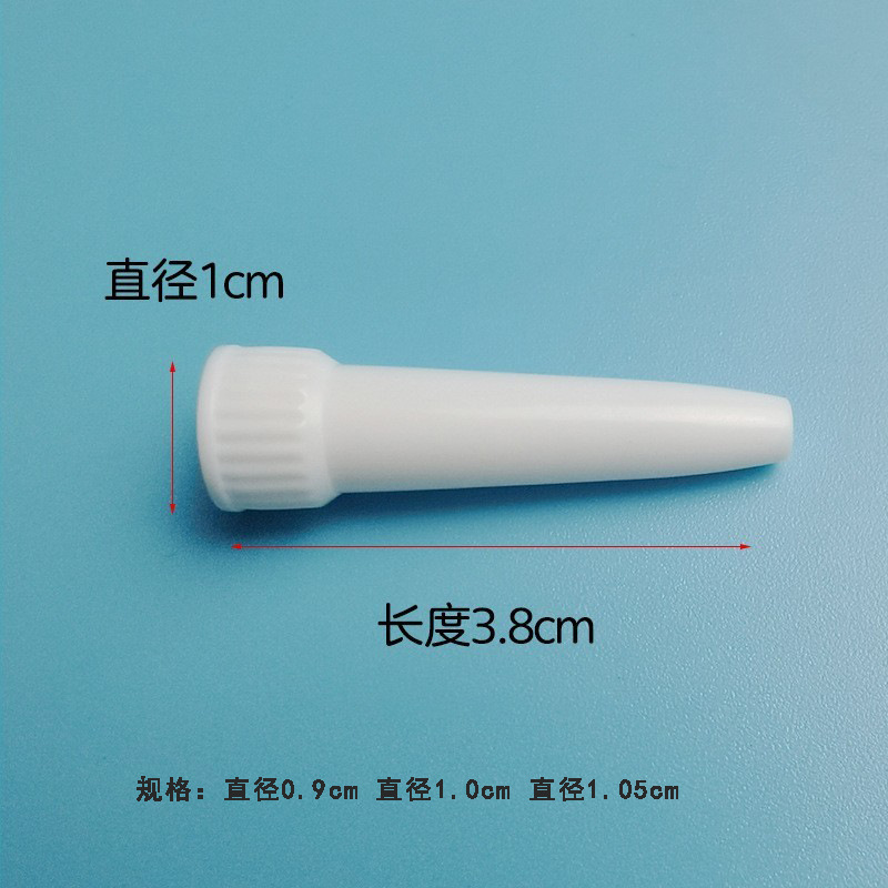 微信图片_20231126113250