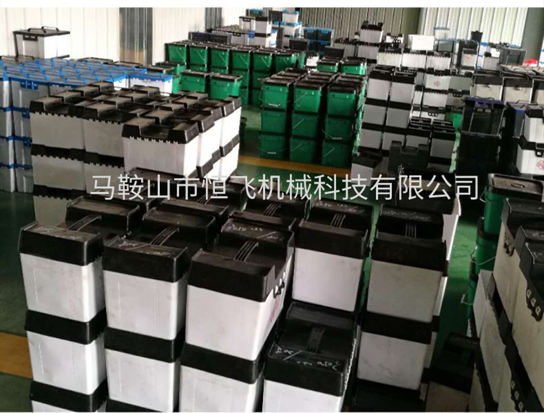 详情15