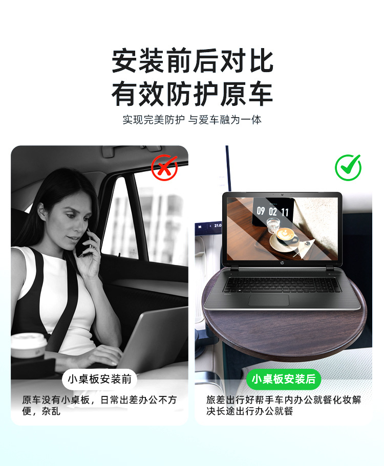 Suitable for Tesla, Li Auto, Xiaomi Yu7 Car-Mounted Floating Small Table, Dining Table, Multifunctional Rotatable Small Square Table