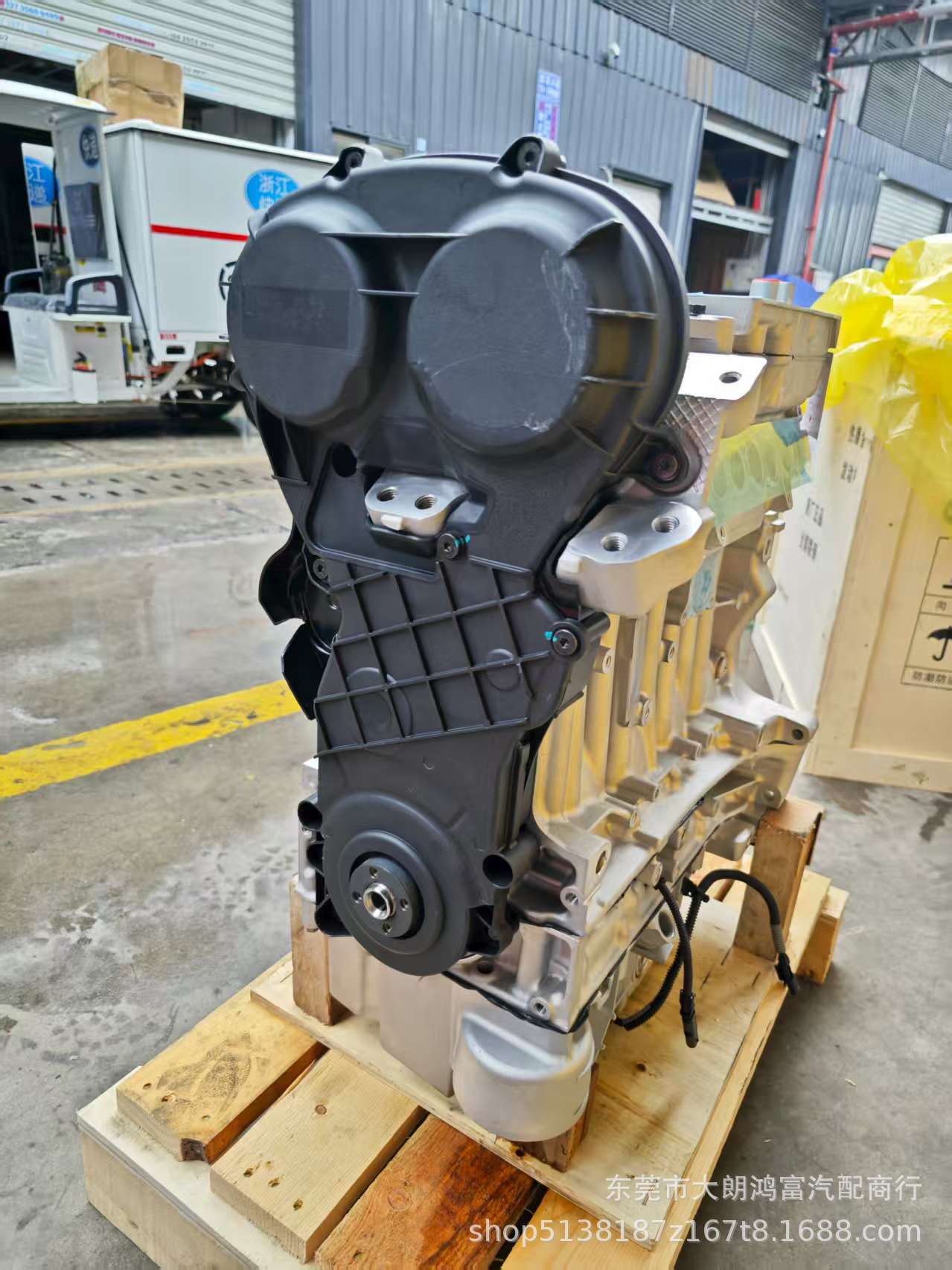 Suitable for Geely Jlh-4G20Tdb Engine, Lynk & Co Suv, Volvo C40, Etc. Cylinder Block and Head Assembly