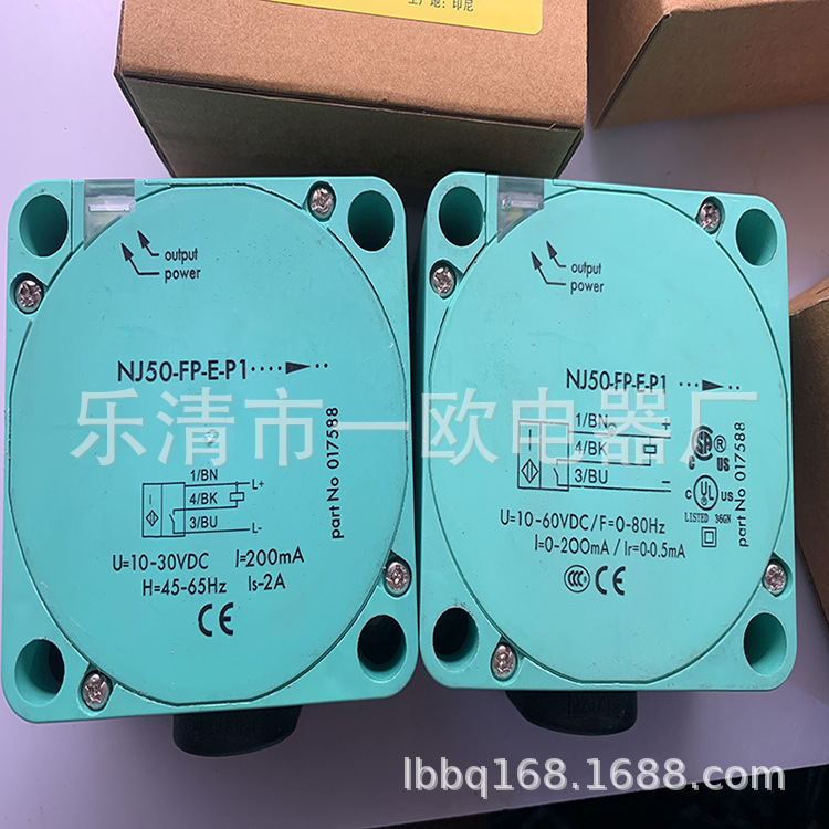 实物实物全新接近开关NJ50-FP-E2  E0质保一年