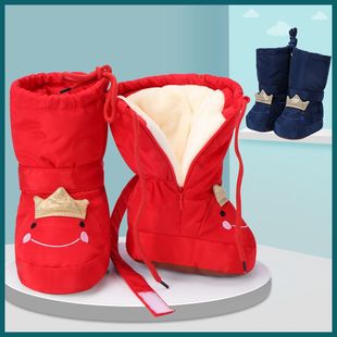 �냺�ߎ���Ь�����ӽq�Ӻ�0-1�qܛ�ײ�ǰЬ��ˮ��������Ь0-6-9��