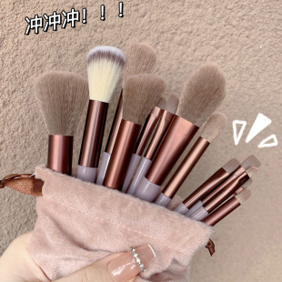 13 makeup brushes loose paint eye shadow beauty makeup quick-drying suit super soft blush portable new fire