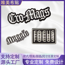 时尚简约电脑刺绣章布贴英文字母长方形补丁服装辅料包帽装饰贴