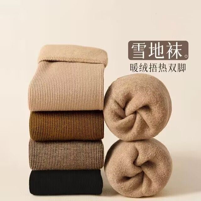 Clearance Price Women's Autumn and Winter Fleece-Lined Thick Warm Snow Socks, Home Sleeping Floor Socks, Heat-Retaining Mid-Calf Socks Clearance Price Women's Autumn and Winter Fleece-Lined Thick Warm Snow Socks, Home Sleeping Floor Socks, Heat-Retaining Mid-Calf Socks