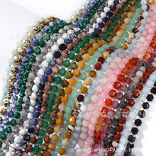 8mm··ͨ ����Ͱ��ˮ����觰댚ʯ ɢ�鴮���ִ� diy������Ʒ