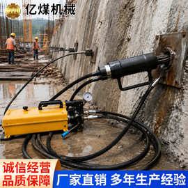 MS15-250/63锚索张拉机具 煤矿巷道支护张拉设备 张拉泵套装