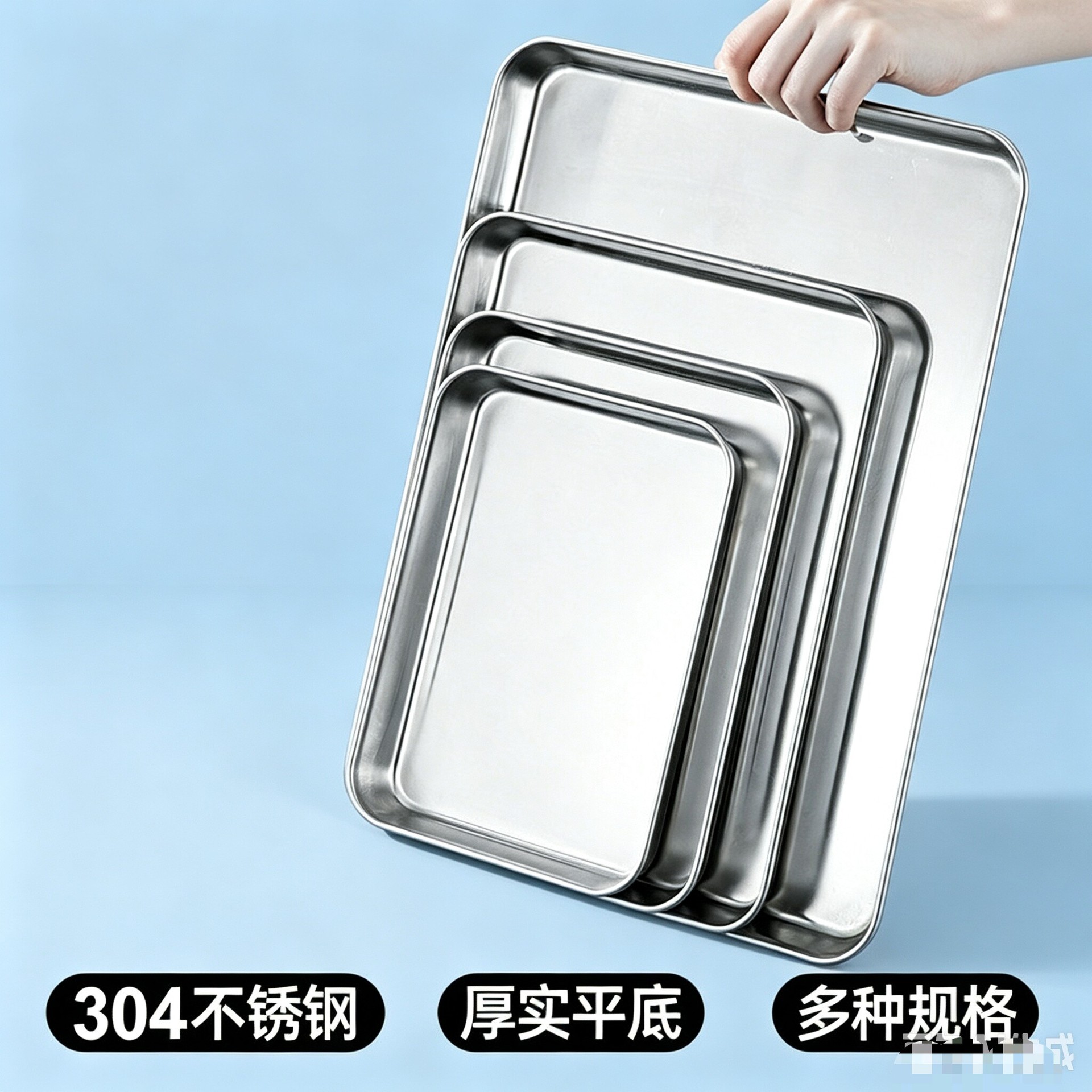 304(23.5*17.5*2.5)(100팩)