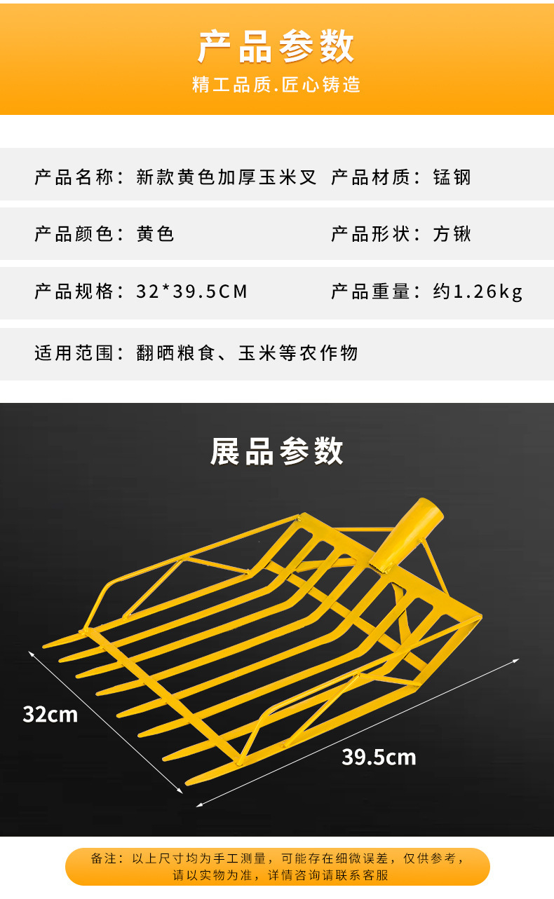 O1CN01CleAL31tPV96iH6j0_!!2212