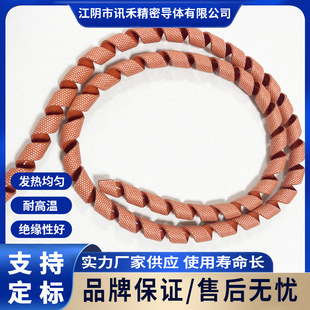 Small Pipeline Heating Tape - Silicone Rubber Heating Sheet Heating Tape Heating Wrap Tape