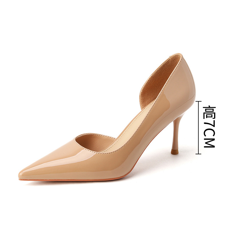 밀크티 컬러 7cm