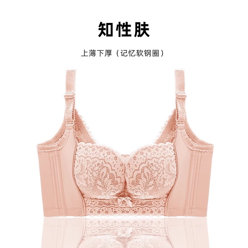 지적인 피부 (작은 가슴이 모여 있음)