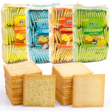 �������֥ʿ�R���ζ����؜����450g ����45С����������l SZ