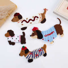 新しいソーセージの犬のタオルの刺繍の布はコンピュータの刺繍のdiyの服装の装飾を貼って穴を割って補修して丁を貼って卸売りを貼ります。