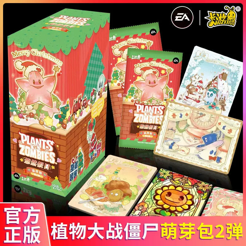 Plants vs. Zombies, карты, подлинная карточная игра