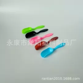 园艺工具;多功能切菜器;其他园林资材