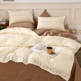 新款高端140支长绒棉全棉四件套纯棉床单被套罩纯色双拼床品4件套