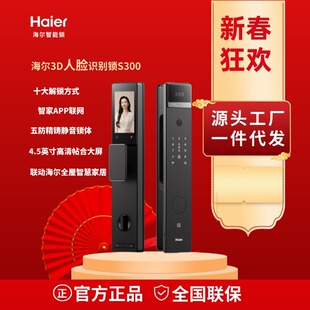 �����i��S300����ҕ�O����Ę�R�eָ�y�i���I�T�ܴa�i��
