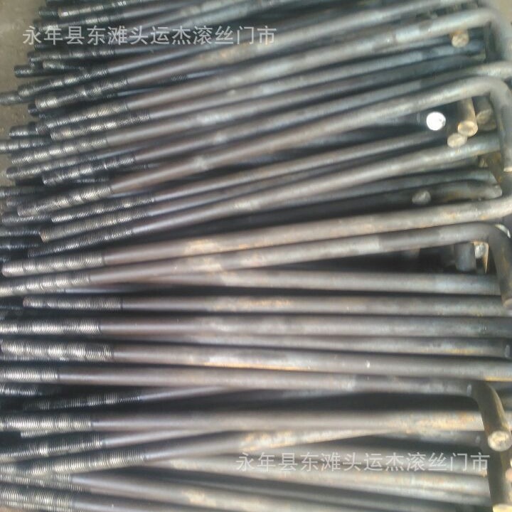 供应 地脚螺栓 地脚螺丝 高强度地脚螺栓 热镀锌地脚螺丝 预埋件