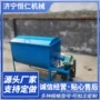 耐用源头封闭卧式搅拌机
