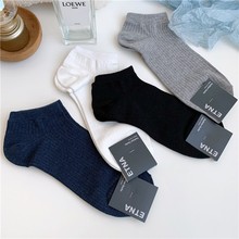 nmжmETNAļͲmQlyɫϵmmm