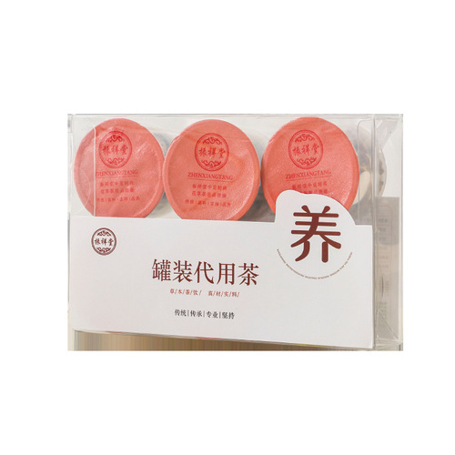 Weekly Tea Goddess Tea 6 Flavors Small Jars of Healthy Tea Souvenir Combo Chrysanthemum, Wolfberry, Flowers and Corn Silk Tea