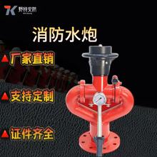 ����ˮ���Ƅӹ̶�ʽPS30-50�ք�ˮ������ȫ�ԄӸ�ۙˮ�ڸ߿��h��