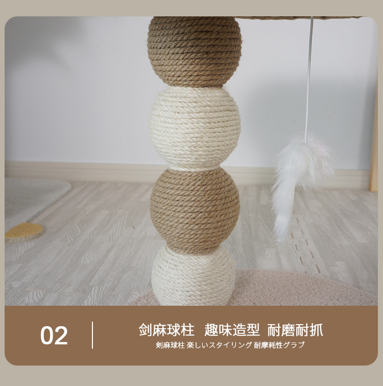 JV03亚_07.jpg