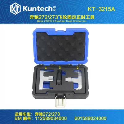 Mühərrik tənzimləmə alətləri M271 M272 M274 Rivet - kt3215a-mercedes-benz-2722737-flywheel-fixed-timing-tool