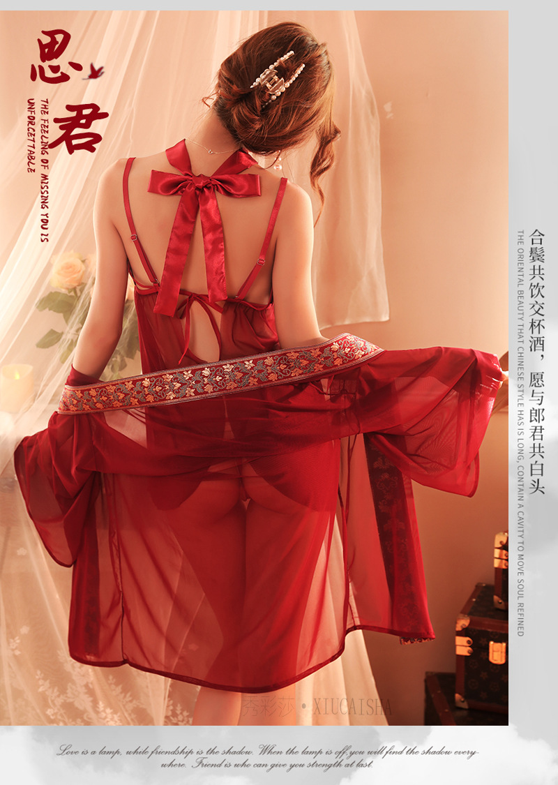 Retro Hanfu-Style Bellyband Lingerie Set with Mesh Jacket, Skirt and Thong — detail image 13