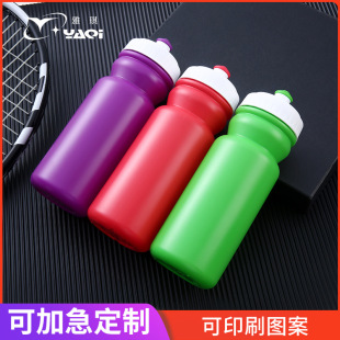 ���Ƽ�ɫ�ܷ₀���\��ˮ�� �ļ������הy��600ml�������ϱ�����