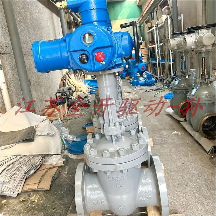 DN250矿用隔爆型一体式电动闸阀 ZJK941H-64C防爆电动硬密封闸阀