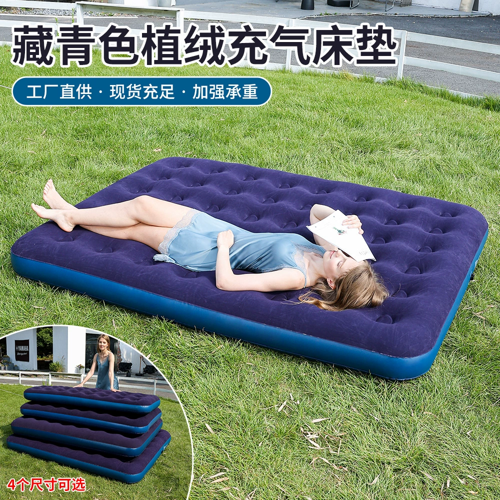 Travel inflatable mattress for camping, soft heel for double for home use, sheet, tent, increased thickness, wholesale