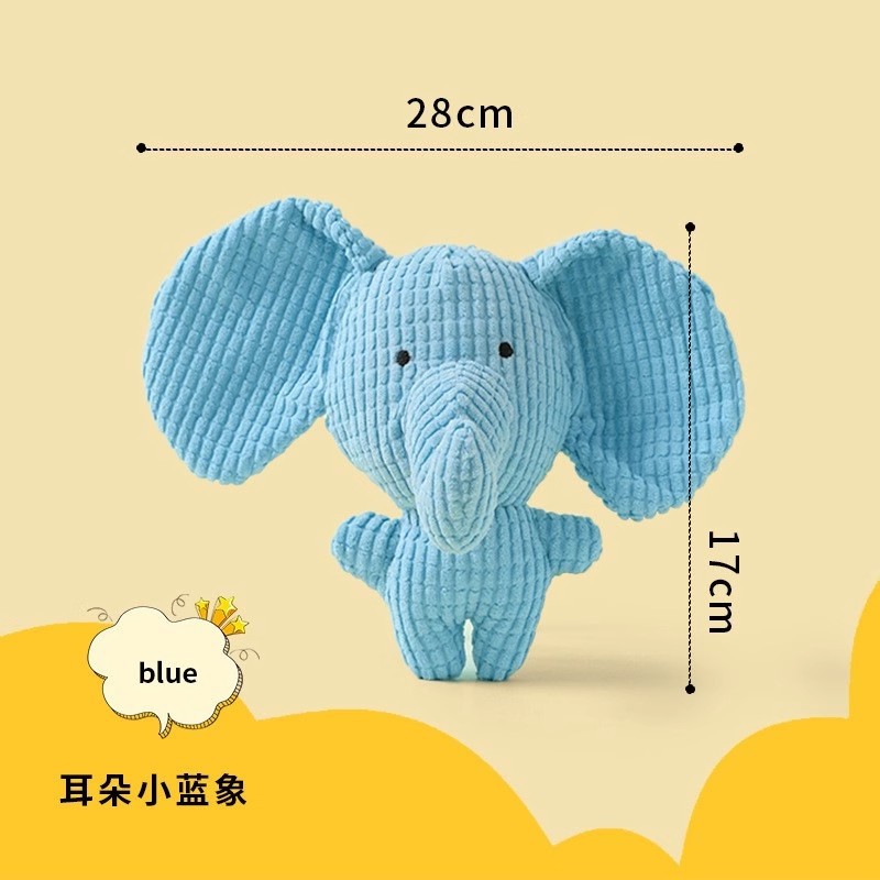 작은 파란색 코끼리