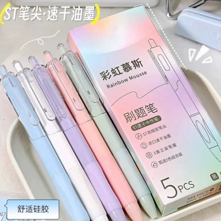 Роллер Rainbow Mousse быстросохнущий 0,5 мм, высококачественный набор (многоцветный, 5 шт.)