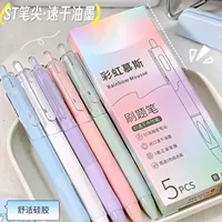 Роллер Rainbow Mousse быстросохнущий 0,5 мм, высококачественный набор (многоцветный, 5 шт.)