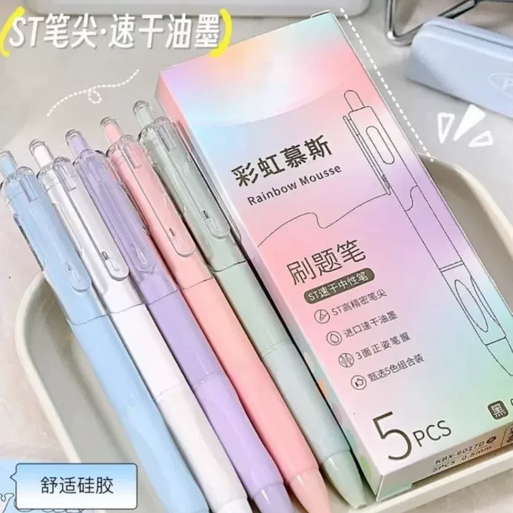 Роллер Rainbow Mousse быстросохнущий 0,5 мм, высококачественный набор (многоцветный, 5 шт.)