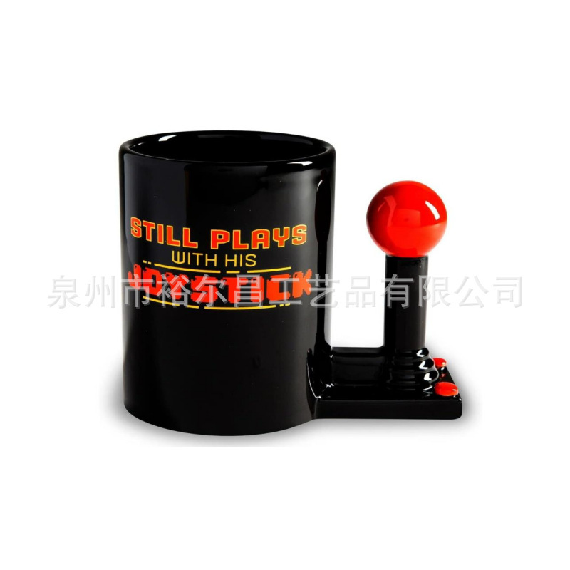 Novelty Ceramic Cup Special-shaped Coffee Cup Creative Game Milk Cup Interesting Mug Cross-border Hot Selling Cup