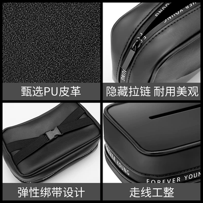 Car tissue box/set — Wet Wipes