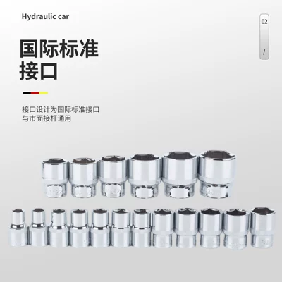 Durable Hardware Tool Set, Mühərrik tənzimləmə alətləri
