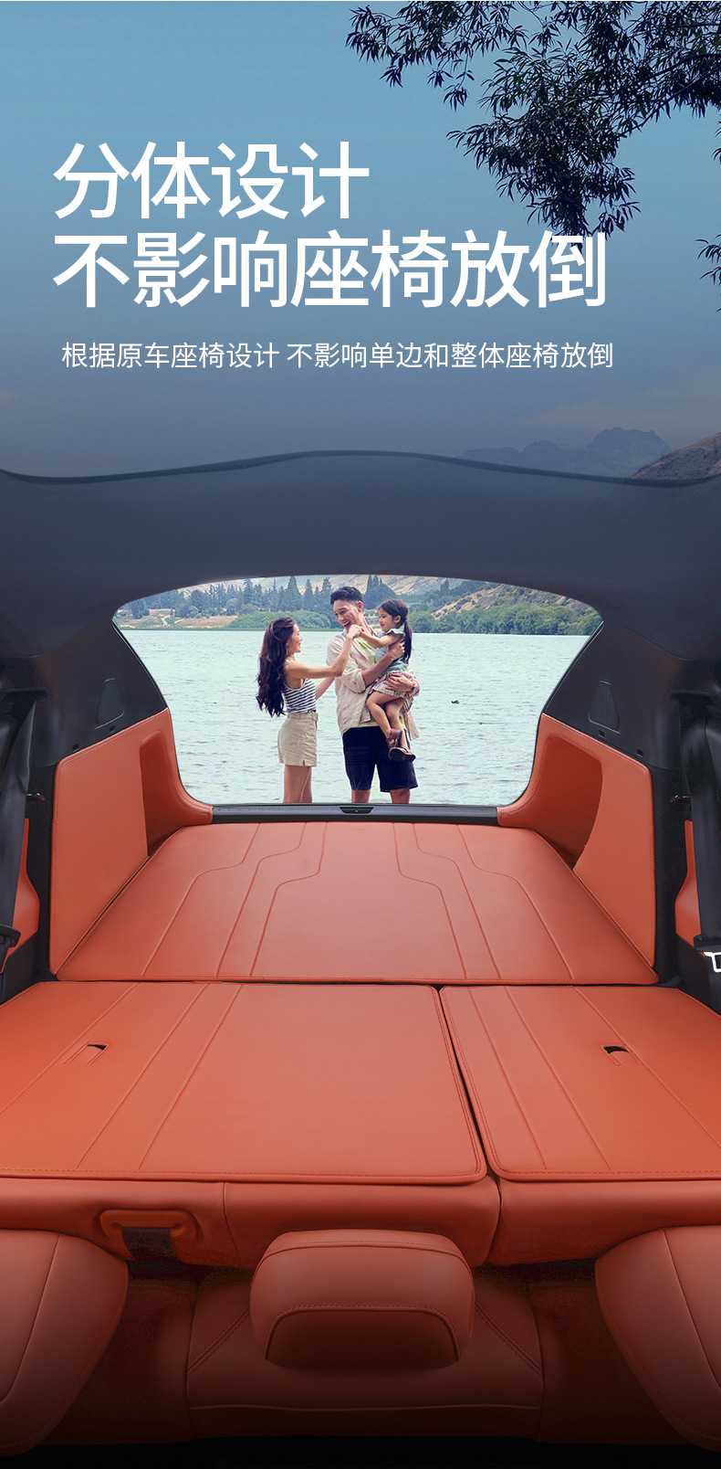 Suitable for Lado L60 Trunk Mat, Fully Enclosed 24 Lado Special Car Interior Modification Accessories Trunk Mat