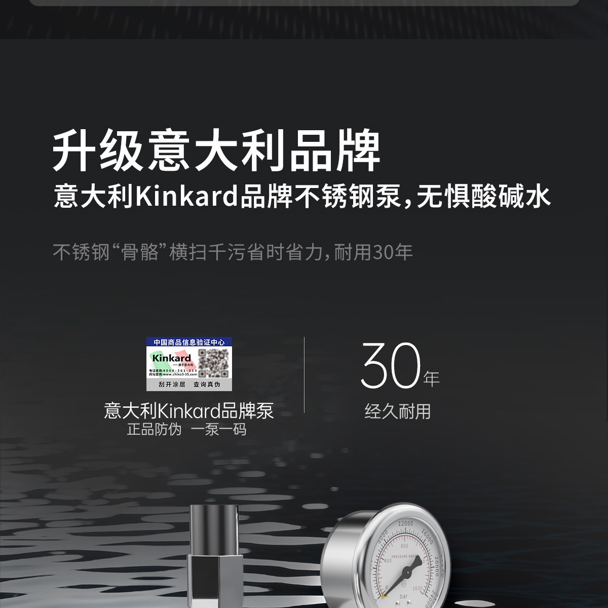 Black Cat Diesel Gasoline High-Pressure Car Washer High-Power Cleaning Machine Commercial Industrial Grade Water Gun Directly from Manufacturer